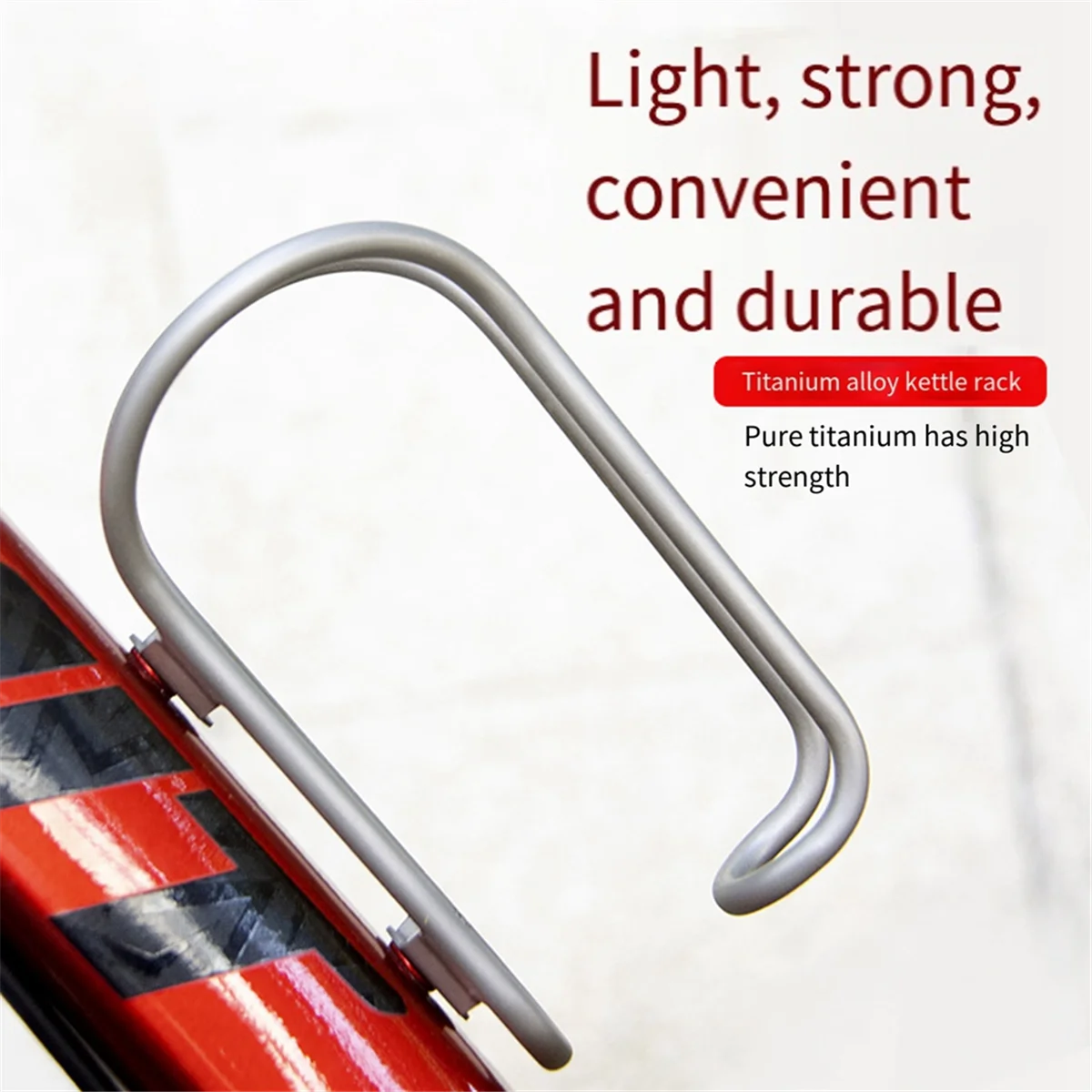 BVBV Велосипедная подставка для чайника из титанового сплава, полая клетка для бутылки с водой, держатель с винтами, велосипедные аксессуары, стиль B