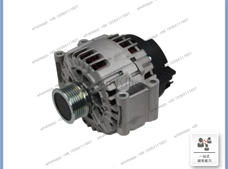 LX 06J903023C Suitable for EA888 second generation/140A/one-way wheel generator
