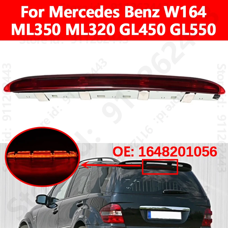 Pour Mercedes Benz W164 ML350 ML320 GL450 GL550 troisième 3ème centre haut niveau feu Stop arrière