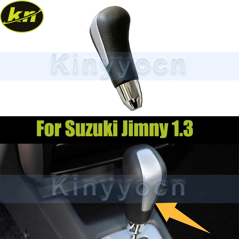 

Рукоятка рычага переключения передач 28160-62J3 для Suzuki Jimny 1,3