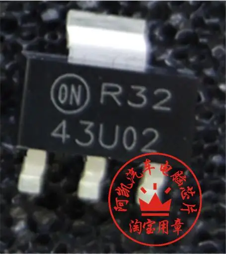 43U02 Brand new automotive electronic chip