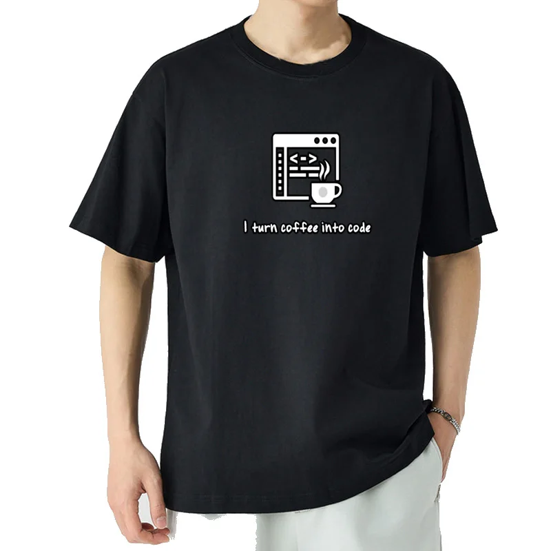 Science Project Programmer IT Men Tshirt I Turn Coffee Into Code MasterCam Program Faddish Breathable Cotton  T Shirt 3325A