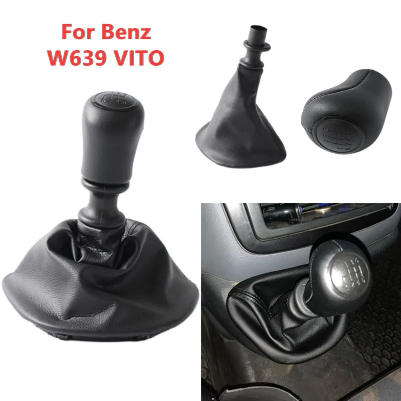 

Кожаный чехол для Mercedes Benz W639 VITO 2003 2004 2005 2006 2007 2008 2009