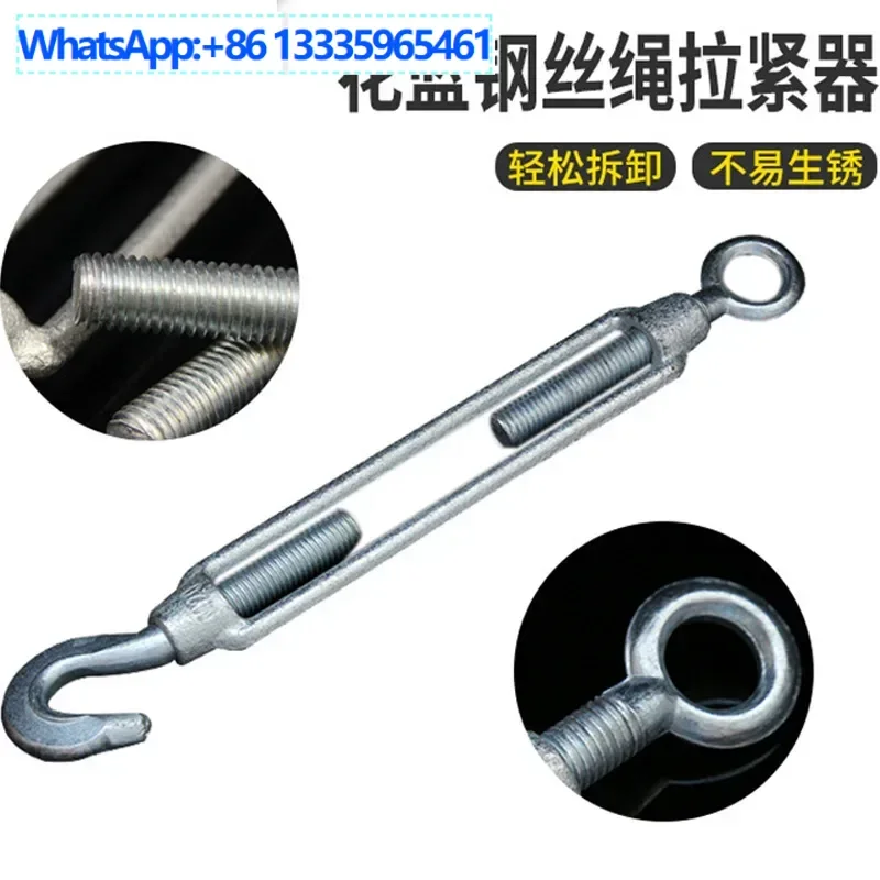 

5Pcs stainless steel flower basket wire rope tensioner screw spiral fastening rope tensioner hot-dip galvanized wire rope tensio