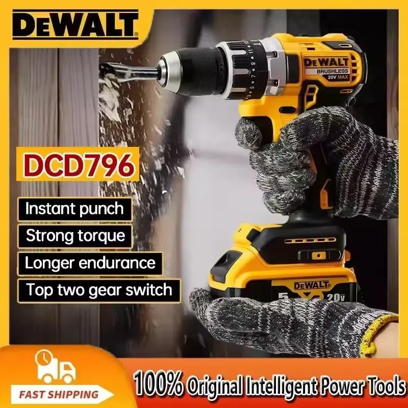 

Dewalt DCD796 2000RPM Cordless Electric Drill Brushless Driver Adjustable Speed Impact Hand Drill Rechargeable Power Tools