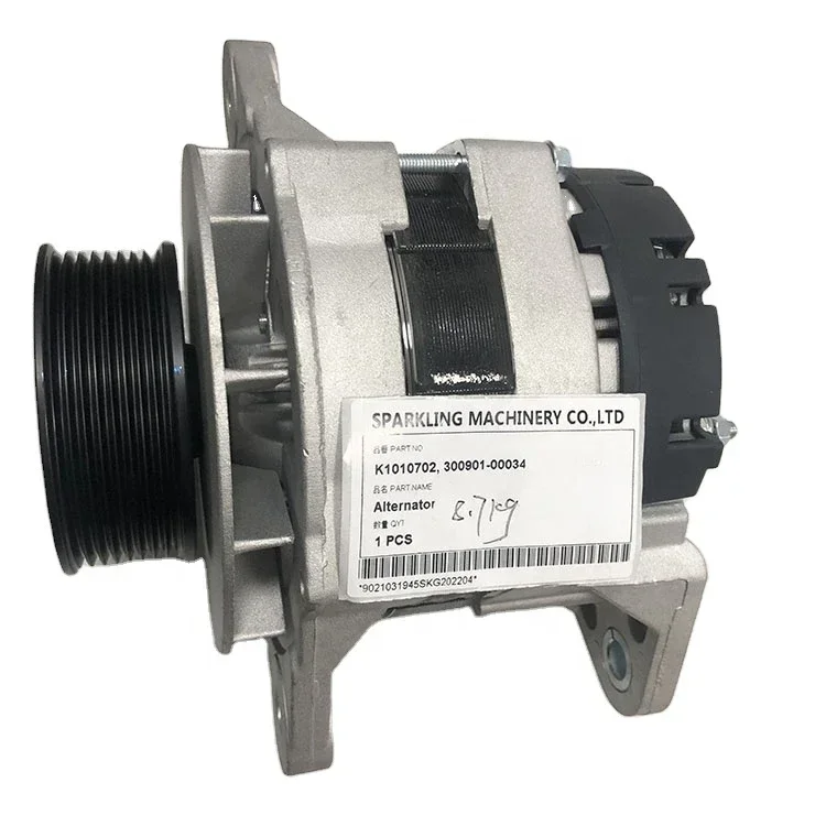 2026  nbMachinery Engine Parts Excavator  K1010702 300901-00034 24V Generator Alternator