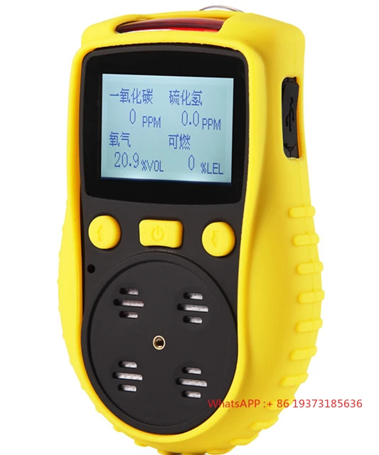 Atex Certified Port…