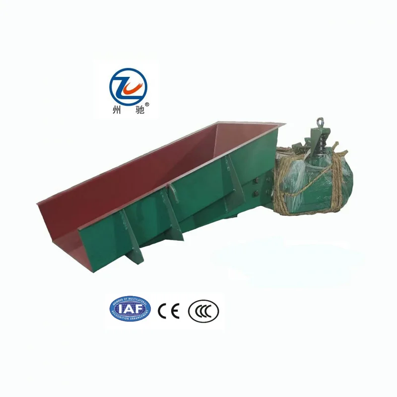 China Industrial Portable Mini Vibrating For Mining Grain Industry Hanging Electromagnetic Feeder Machine