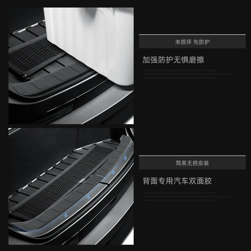 For Tesla Cybertruck 2024 Front Trunk Threshold Strip Bumper Trunk Protection Strip Pickup Trunk Inner Guard Strip Accessories