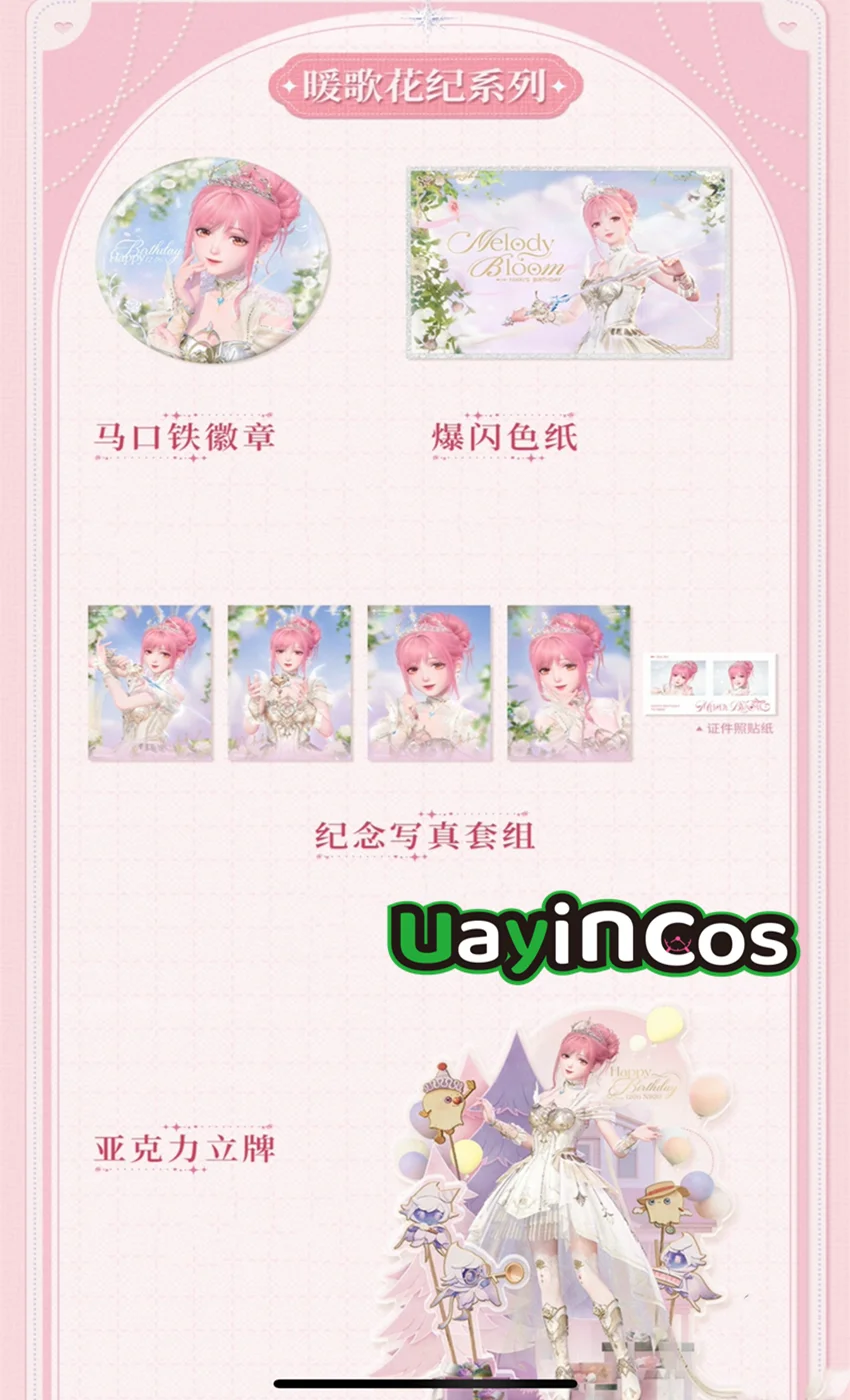 

Original Shining Nikki Badge Shikishi Colored Paper Photo Set Stand Stuffed Plushie Doll Keychain Anime Game Toy kids Gifts