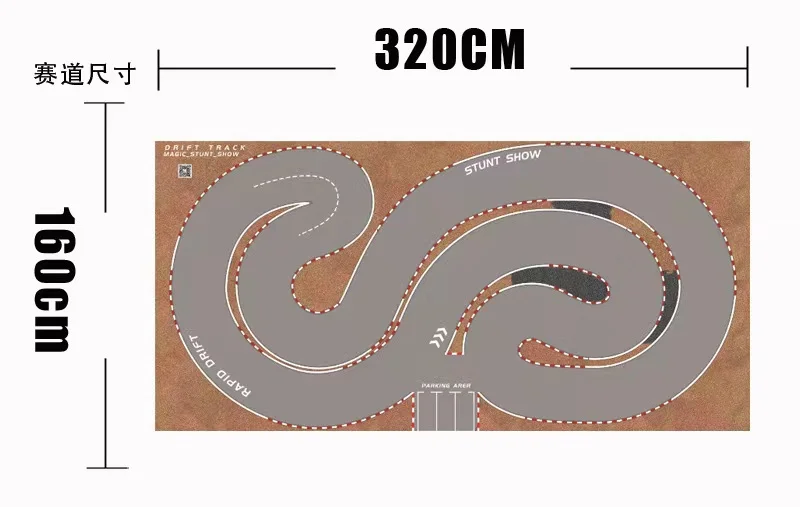 RC Car Simulation Race Track Drift Runway Racetrack for 1/28 1/24 MINI-Z DRZ AMG GLD BMX XRX DriftArt Professional Drift Track