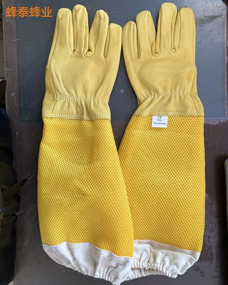 Yellow Sheepskin Gloves, Long Net Canvas, Bottom Sleeve, Anti-Bee, Beekeeping