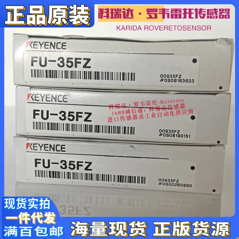 2026 FU-35FA FU-35FZ FU-35TZ Genuine Original Japan KEYENCE Fiber Optic Sensor