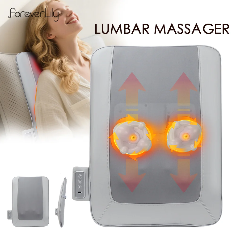 

Электрический массажер для спины, подушка для стула, 3D разминающий шиацу, поясничный массажер для спины, беспроводная массажная подушка для спины