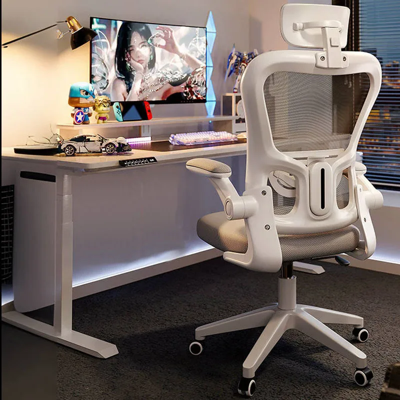 Ergonomic computer chair Home comfortable sedentary backrest Dormitory e-sports chair Male office study chair