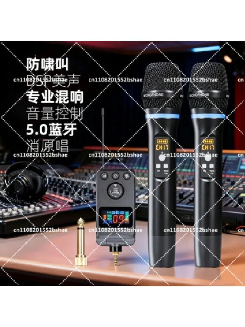 Universal Wireless Bluetooth Microphone with Reverb for Karaoke Home Entertainment System