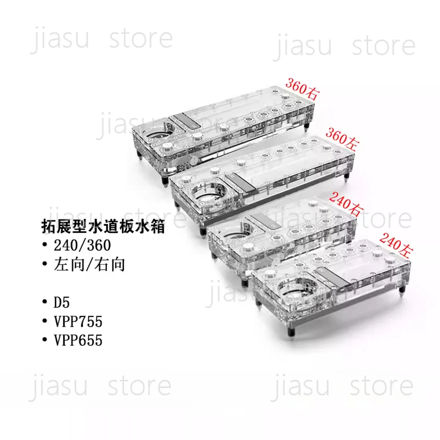 

Пластина Alphacool Core Distro Plate 240/360 левая/правая с насосом VPP, интегрированным резервуаром, водопроводным штуцером G1/4 " и насосом VPP/D5