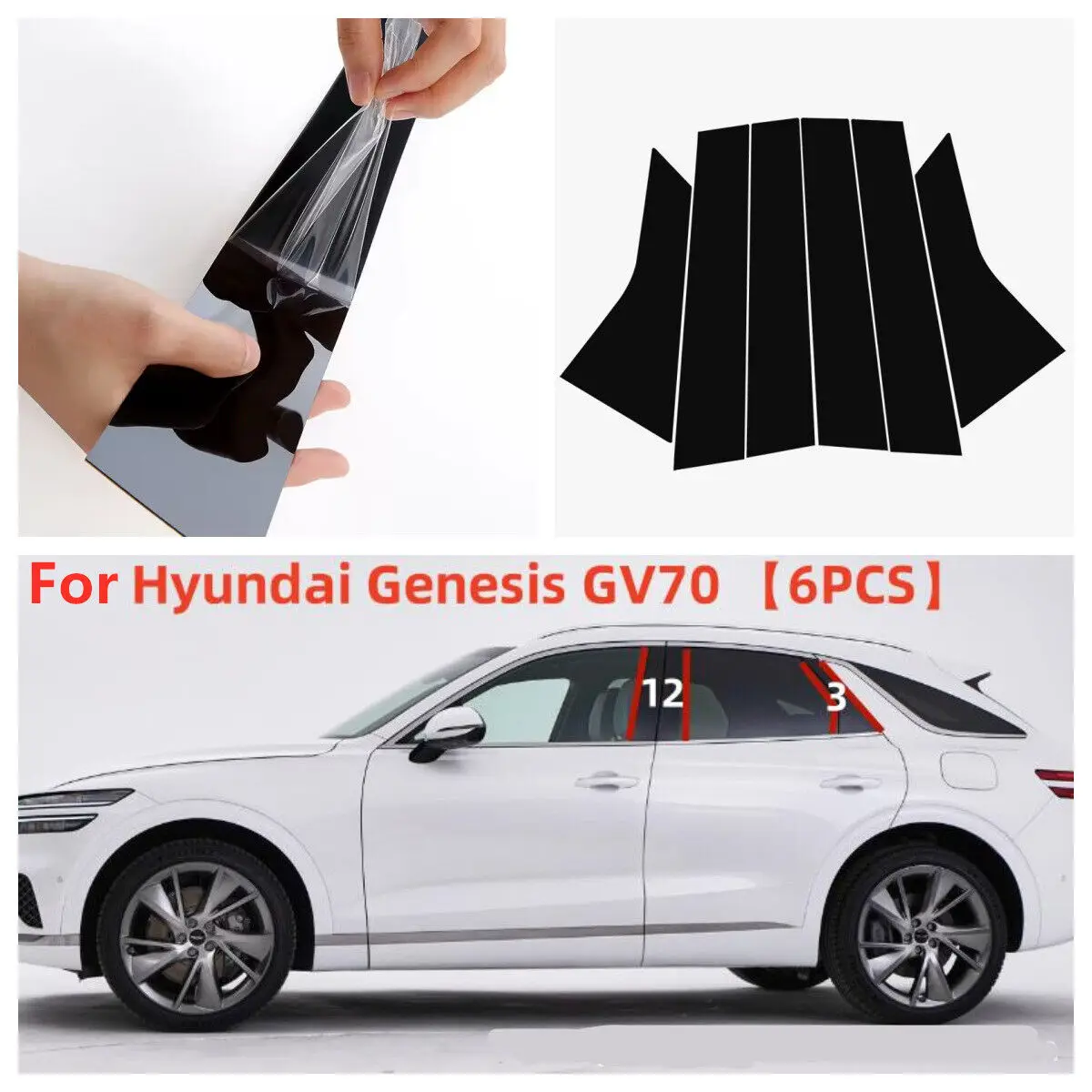 

6X Door Window Trim Cover Pillar Post Black FOR Hyundai Genesis GV70 2022 2023