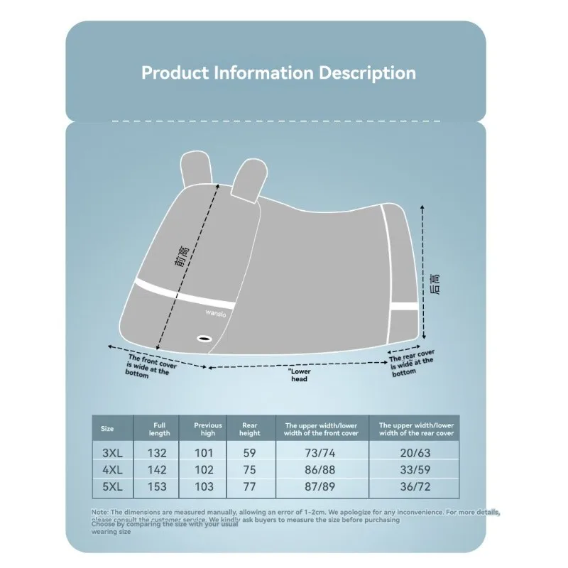 

NALFI-Reflective Oxford Fabric Electric Vehicle Cover-Waterproof, Dustproof, UV Shielding Protection
