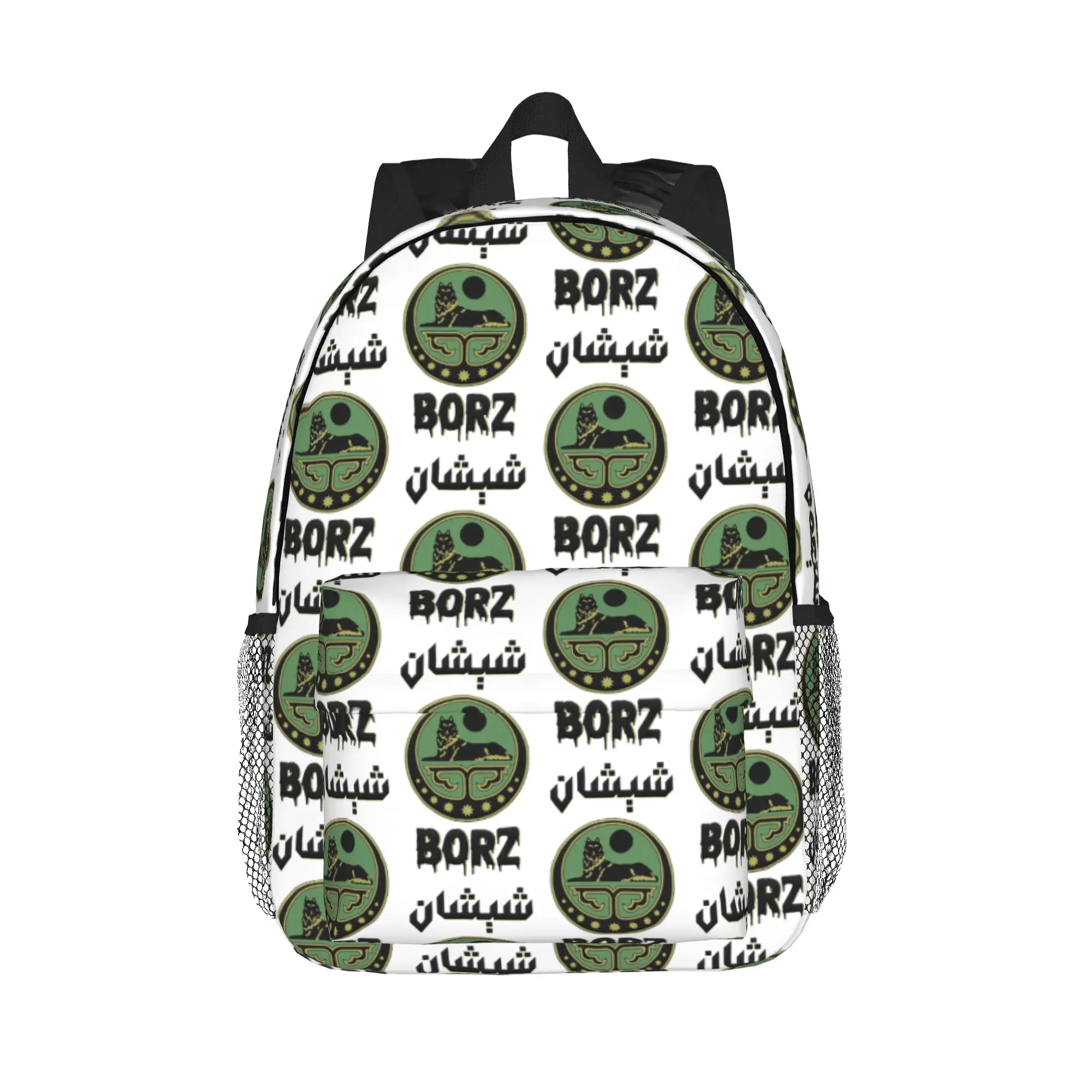 Chechen Wolf Coat Of Arms Ichkeria Chechnya Backpack Hot Sale Daypack BookBag Shoulder Bags for Men Women School Bag