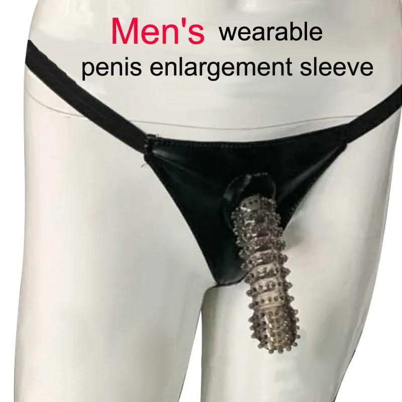 Wearable Dildo Wolf Toothed Leather Pants Male Large Penis Extension Reusable Condom Adult Male Sex Toy view 4