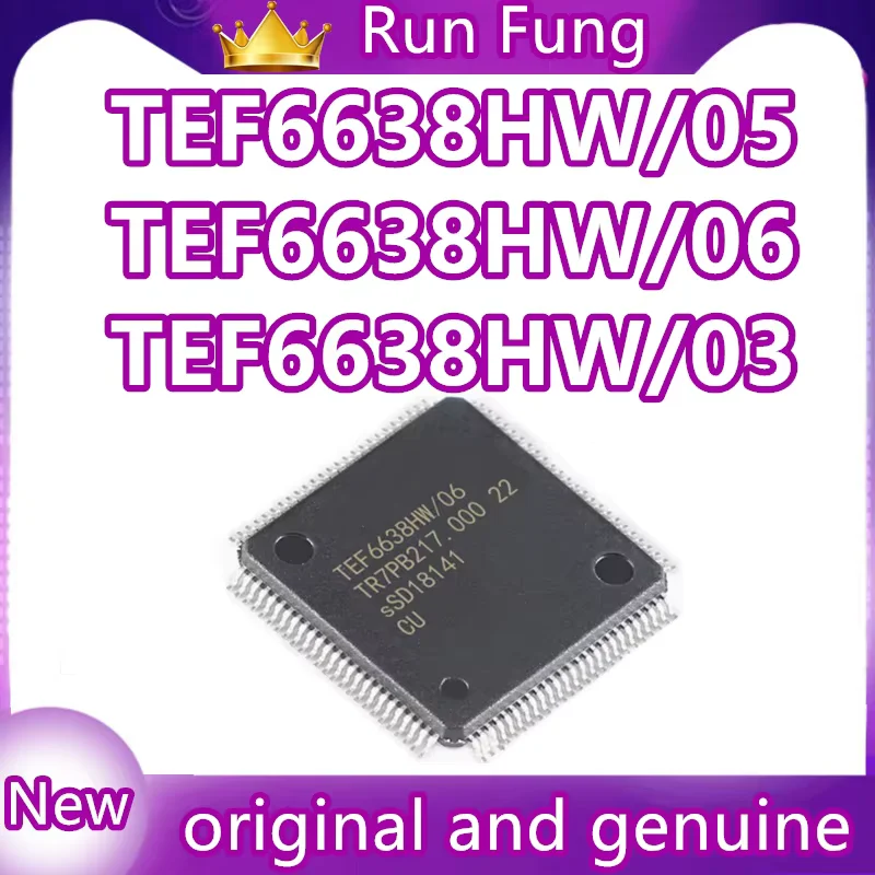 

TEF6638HW/05 TEF6638HW/03 TEF6638HW/06 TEF6638 TQFP100 1 шт./лот