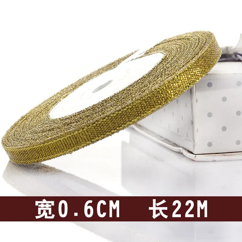 6mm-2cm 반짝이는 금색과 은색 양파 리본, 생일 장식 크리스마스 선물 리본 파티 웨딩 DIY 장식 리본