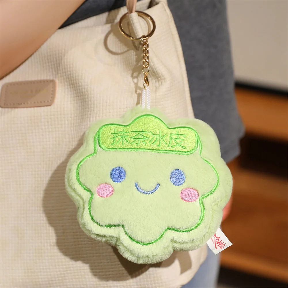 13CM 귀여운 Moon Cake 플러시 키 체인 Durian 초콜릿 Moon Cake 펜던트 배낭 장식 어린이를위한 크리 에이 티브 선물
