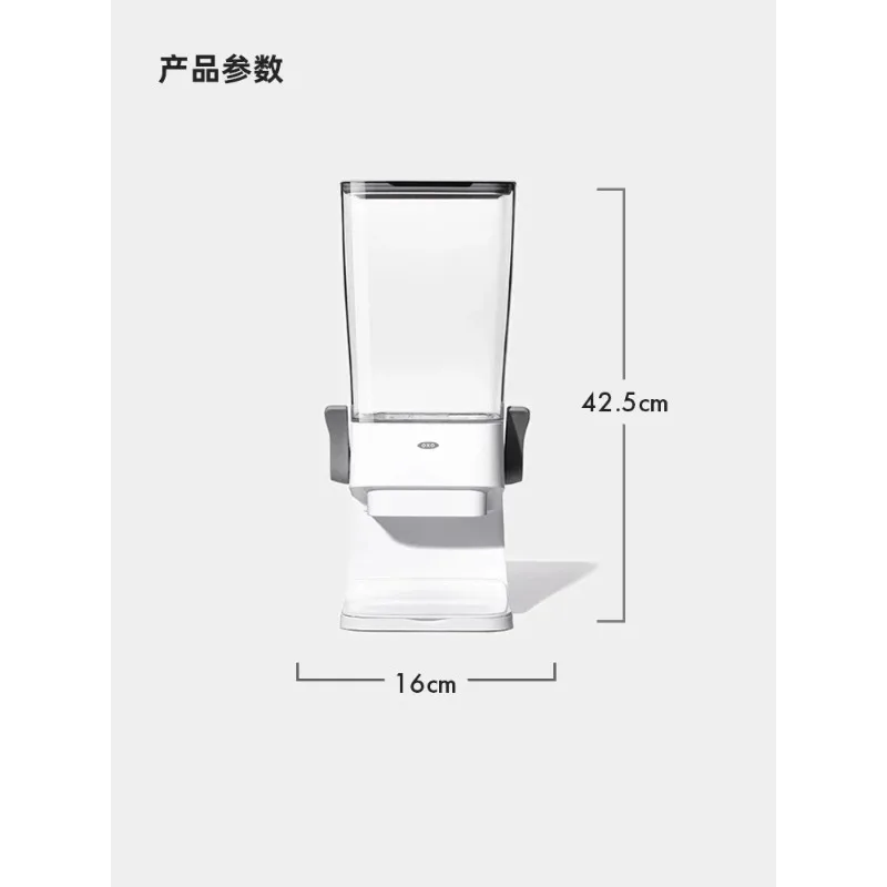 

【Seller's Recommendation】Grain silo, kitchen compartment, sealed grain silo, silicon hot salt coffee beans Hot sales