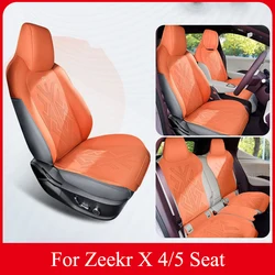 for Zeekr X 2024 Seat Cushion Fur Leather Porosity 4 5  Seat Cover Interior Accessories Semi-wrapped Ventilated Four-season Pad