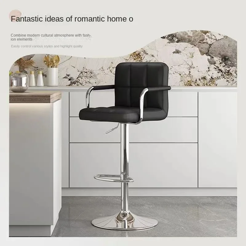 Synthetic Leather Lift Bar Chair Cash Register Front Desk Modern and Minimalist High Stool Backrest Rotating High Stool