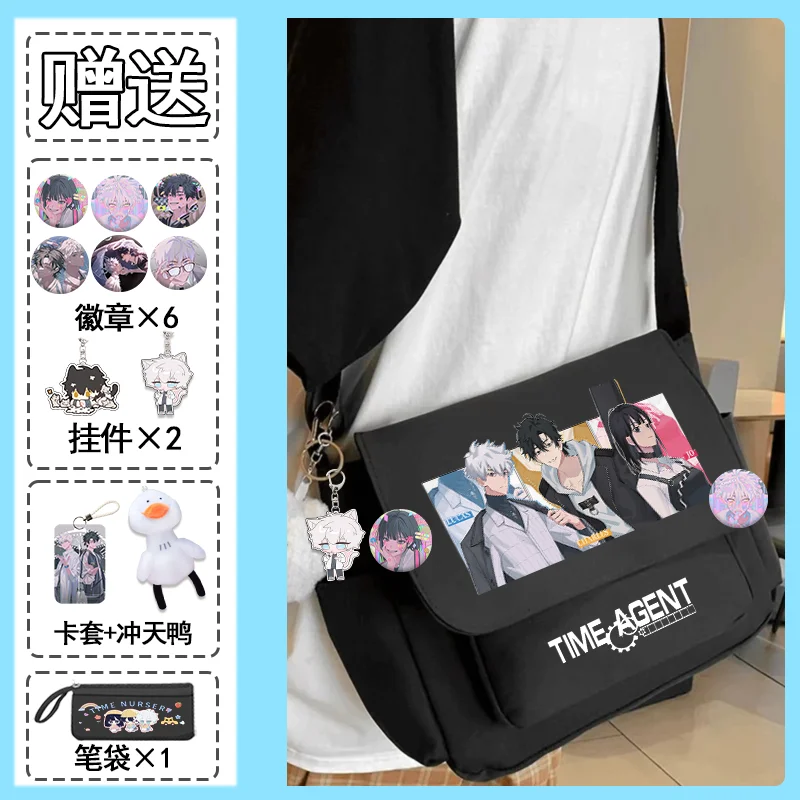 LINK CLICK Charles Felix 숄더백 캔버스 학교 가방 코스프레 메신저 백 애니메이션 크로스 바디 백 Bookbag Daypack Lesson Packs