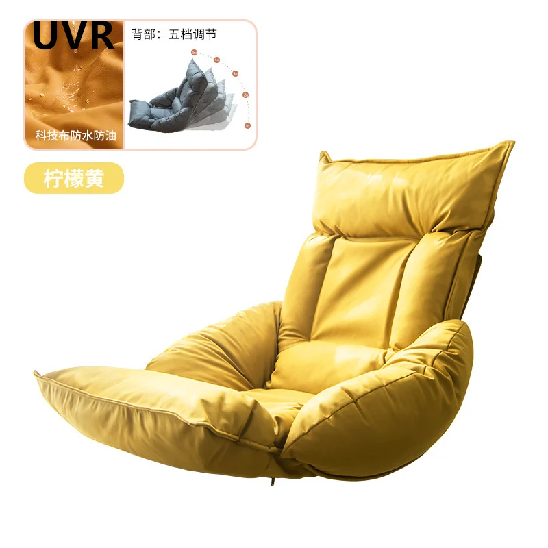 UVR Lazy Sofa Folding Single Sofa Bed Tatami Floor Office Chair Balcony Window Lounger Reading Chair Living Room Sofa Chair