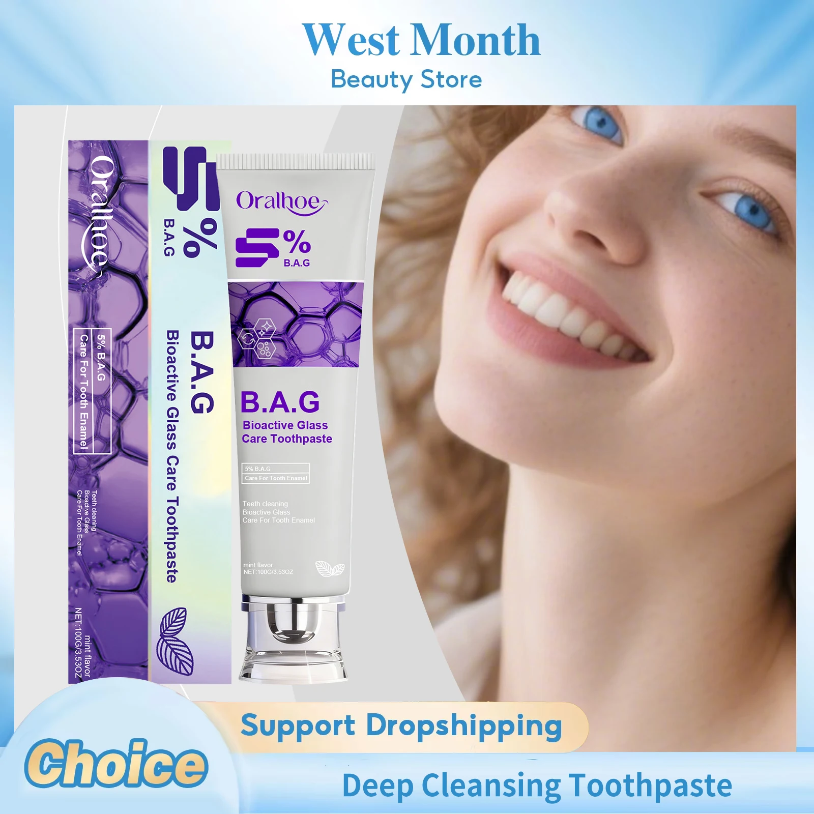 معجون أسنان للتنظيف العميق لتفتيح الأسنان وتقوية وإزالة بقع البلاك ومضاد للحساسية معجون أسنان لتبييض الأسنان #1