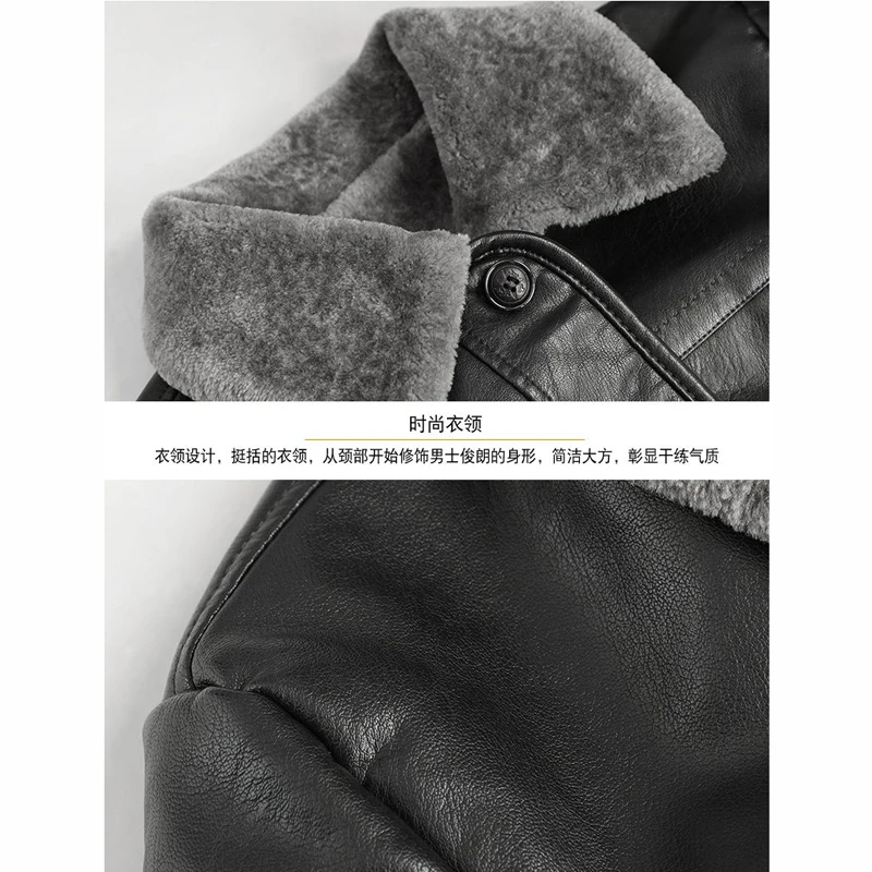 Male Leather Jacket Man Black/Brown Natural Leather And Fur Jacket Men Winter Add Fleece Coats Man Sheepskin Jacket Coats New