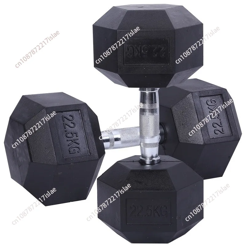 Rubber Encased Hex Dumbbell, Multiple Sizes