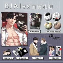 Bj Alex Korean manhwa Photo book card acrylic stand card sticker badge key chain set as gift to friend