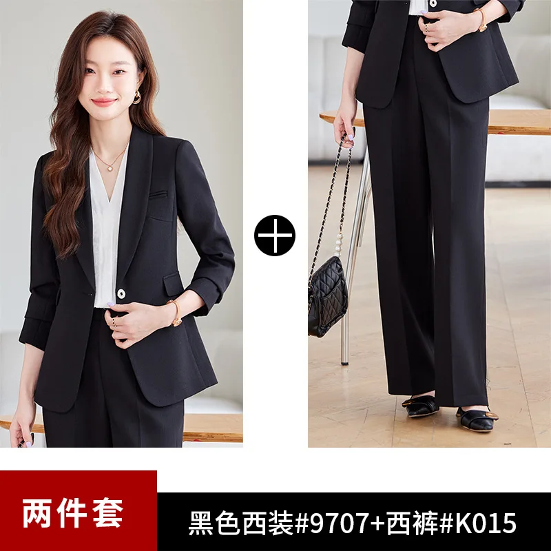 Suit Women2024New Fall Winter Fashion Elegant High Sense Professional Tailored Suit Business Workwear Two-Piece Set