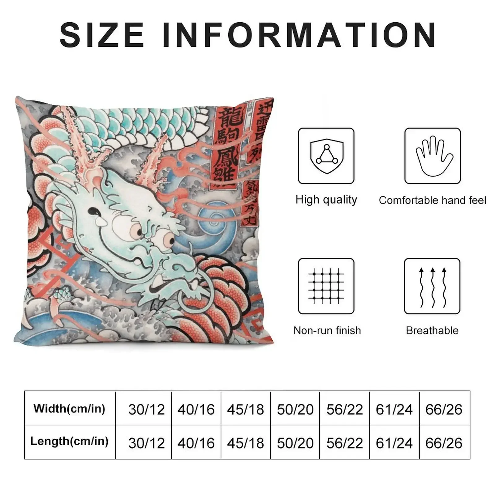 BABY DRAGON UKIYO-E Style Throw Pillow christmas cushions covers Pillowcase Cushion pillow