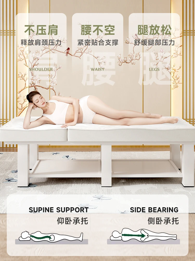 Latex beauty bed, special massage bed for beauty salon, traditional Chinese medicine physiotherapy bed, embroidery spa bed