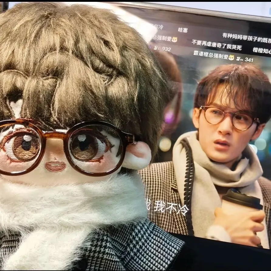 「フィルター」20cmコットン人形「タンジャンシ・タンチー」属性人形、セレブファングッズギフト