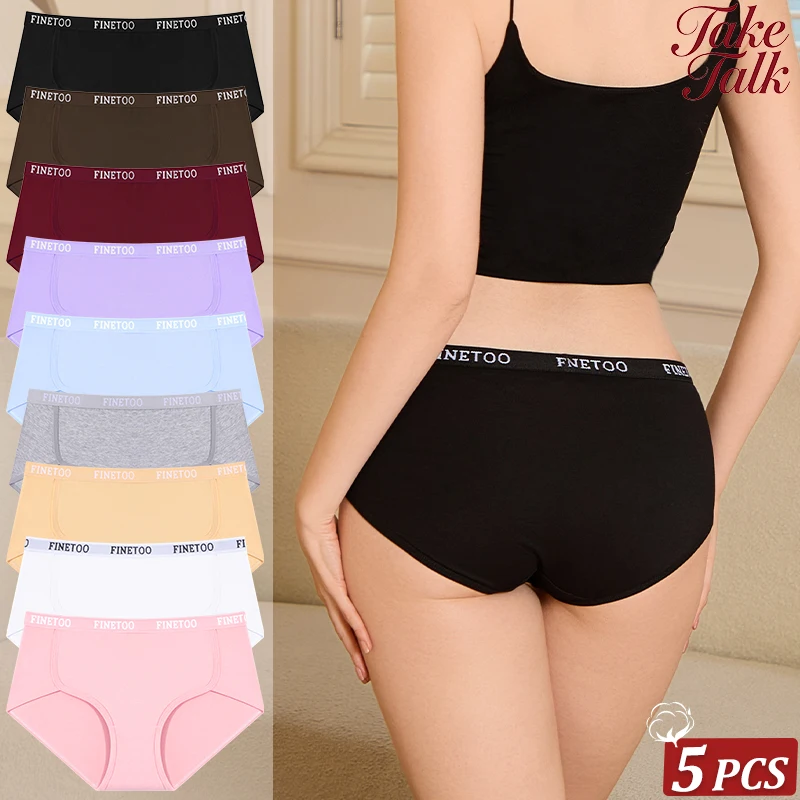 5-teiliges Set Damen Baumwoll-Slips mit Schriftzug am Bund Nahtlose Hochgeschnittene Atmungsaktive Unterwäsche Dehnbare Komfortable Dessous