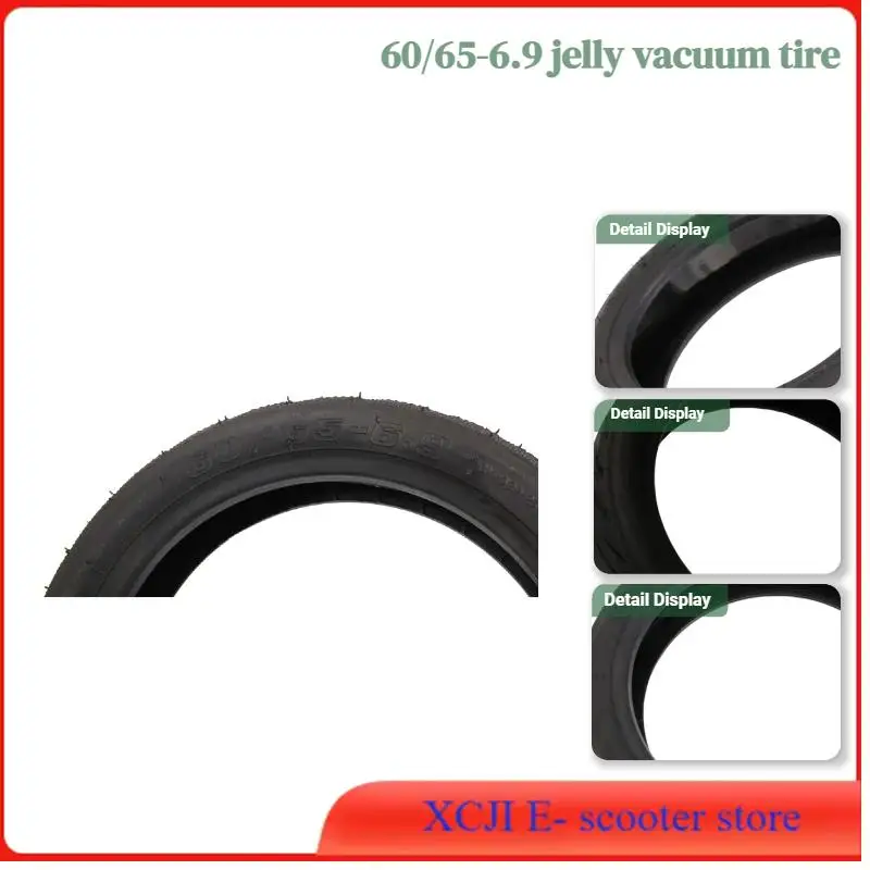 

60/65-6.9 Jelly Rubber Vacuum Tires Suitable for Scooters, Tricycles, Patrol Cars and Other Elderly Mobility Vehicles