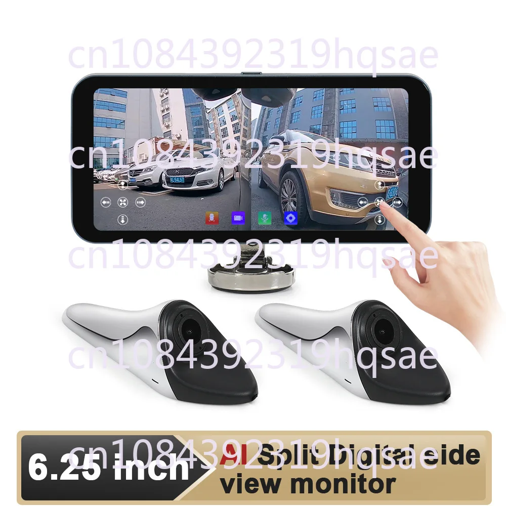 6.25Inch Touch Screen 2-Point Cutting Electronic Rearview Mirror with AI Blind Area Warning Left and Right Side Blind Area Image