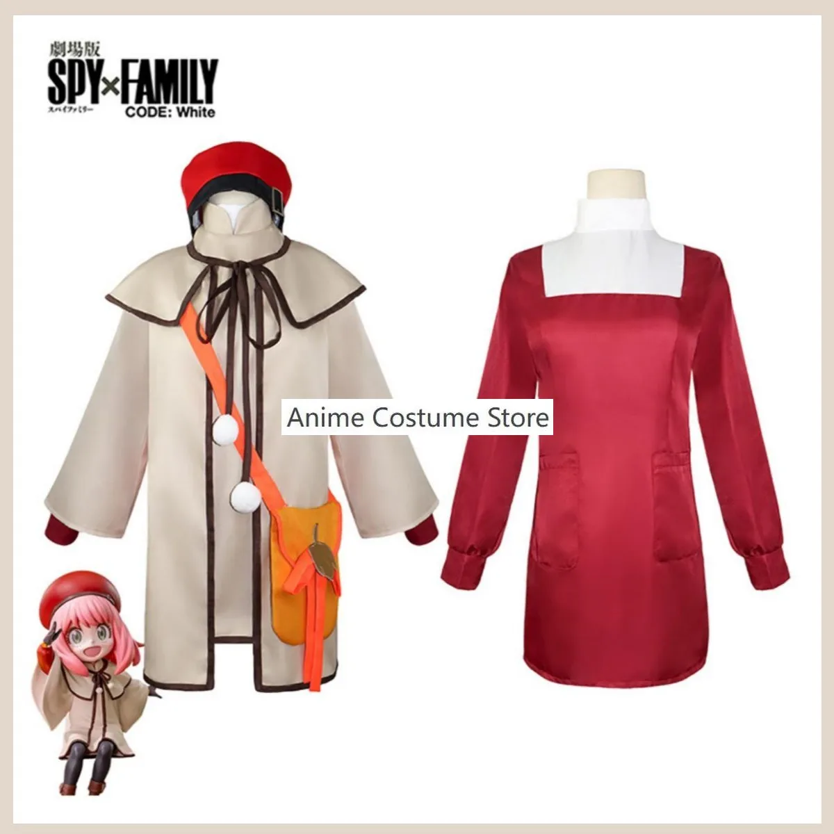 Anime spyscine family CODE:White Anya Forger Costume Cosplay Kids Dress Coat Wig bambini donna adulta Lovely Kawaii Halloween Suit