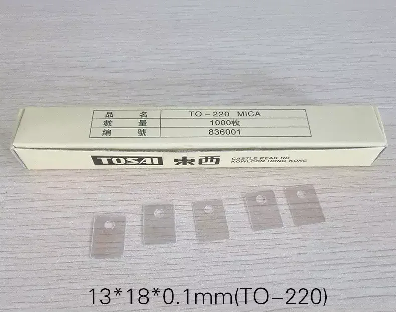 10PCS Mica Insulation Pad Heat Insulation to-220 Insulation Pads Silicone Mica Sheet Insulation TO-220F