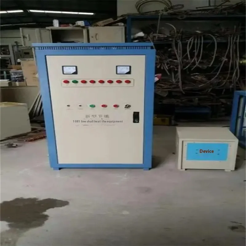 Round Hammer  Industrial International Standard Forging For Heat Treatment Induction Heating Equipment Furnace