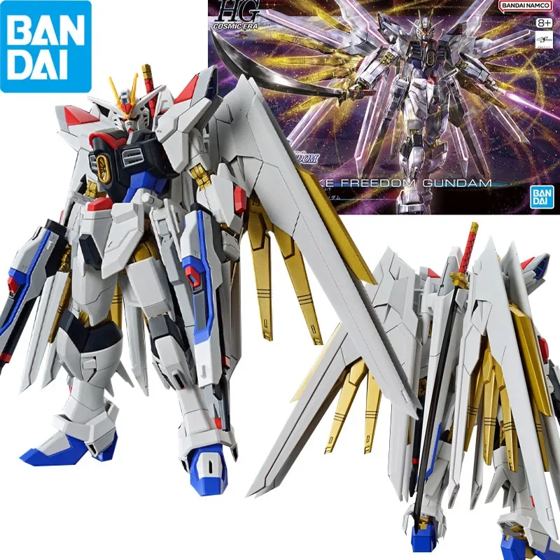 Bandai In Stock Original HG 1/144 Gundam SEED FREEDOM MIGHTY STRIKE FREEDOM GUNDAM Anime Action Figures Assembly Model Kids Toys