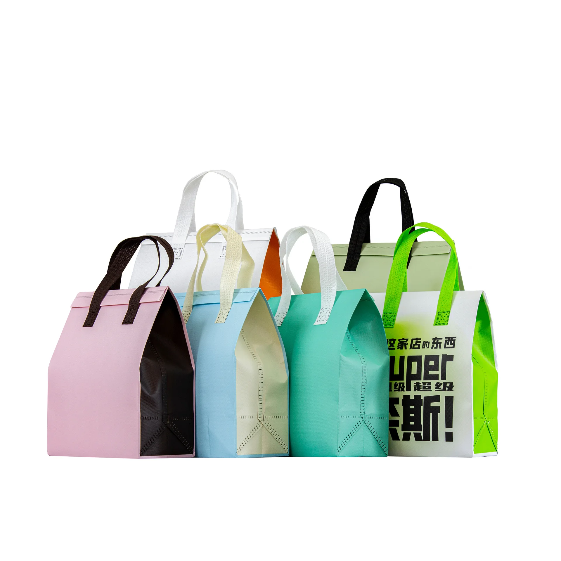 Insulated Bag Customizable Takeaway Disposable Cake Non-woven Bag Aluminum Foil with Glue Milk Tea Barbecue Packaging Bag