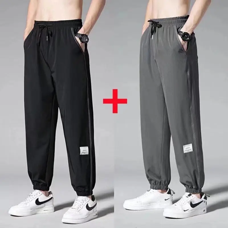 

Ice Silk Men's Casual Pants Summer Thin Qui Dry Straight Leg Loose Large Size Spor Cool Feeling Nine-Five Trousers